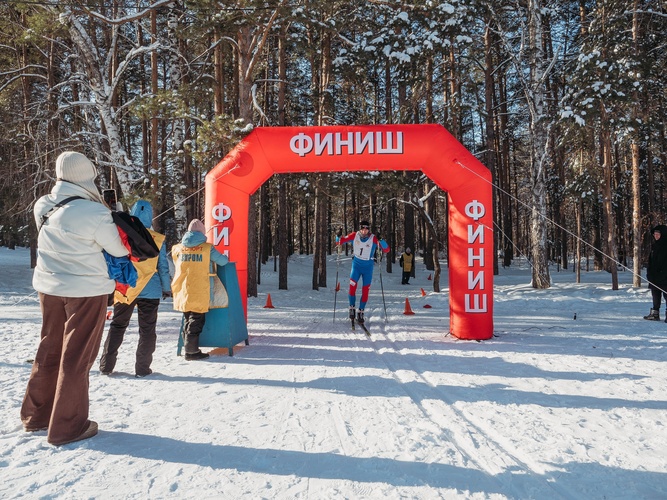 Спортивный реквизит